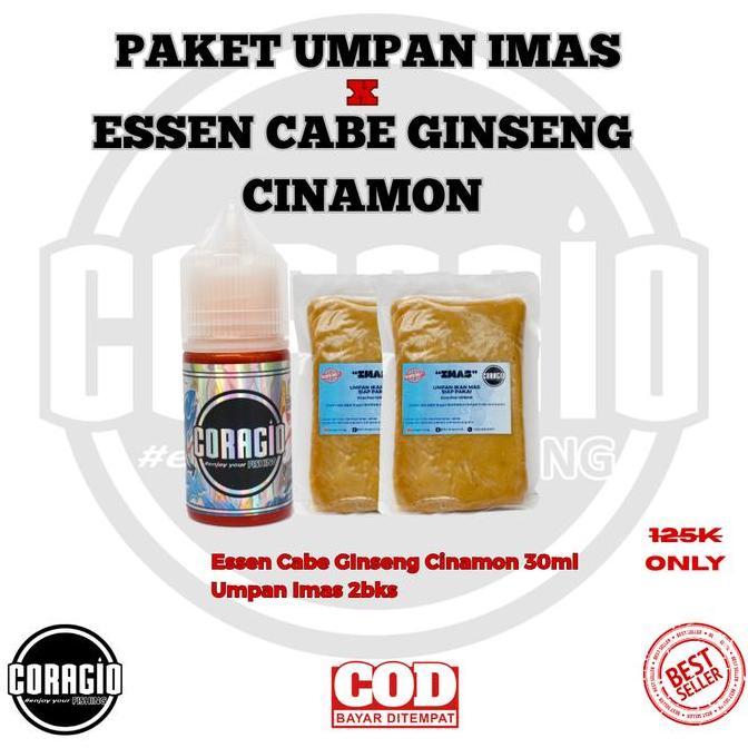 HARGA DISC - CORAGIO Paket Umpan IMAS 2PCS & Essen Cabe GinSeng Cinnamon 30ml Cocok untuk Pancing Ha