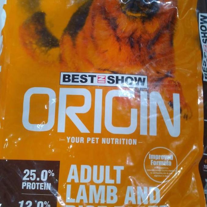 Dog food Origin Lamb