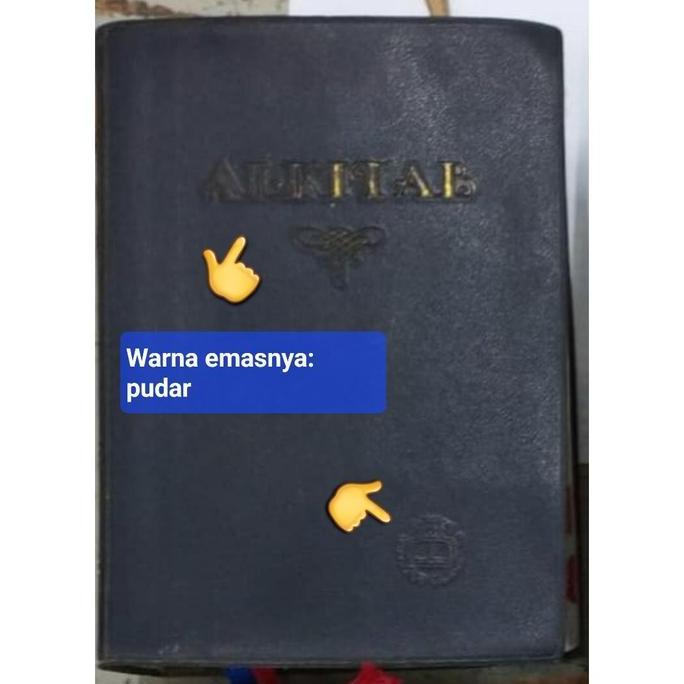 Alkitab Kristen Ukuran Saku / Kecil. Terjemahan Baru Edisi 1. LAI TB1 042 / 044 TI Saku. A