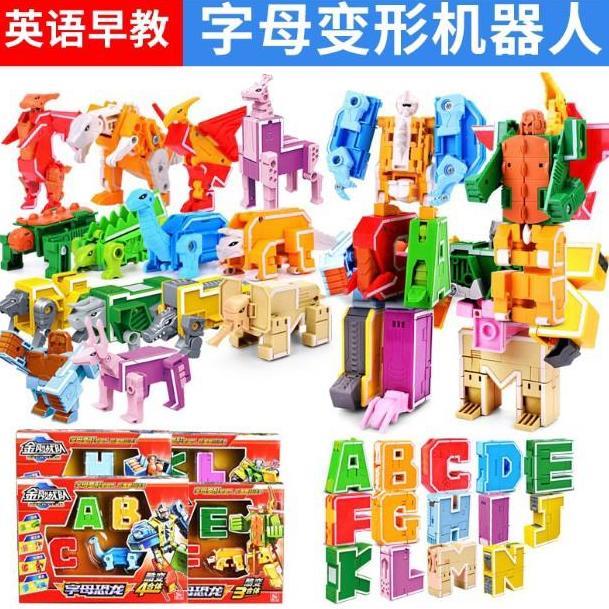 [CUCI GUDANG] Puzzle Robot Digital Deformasi Alfabet Dinosaurus/ALPHABET ROBOT