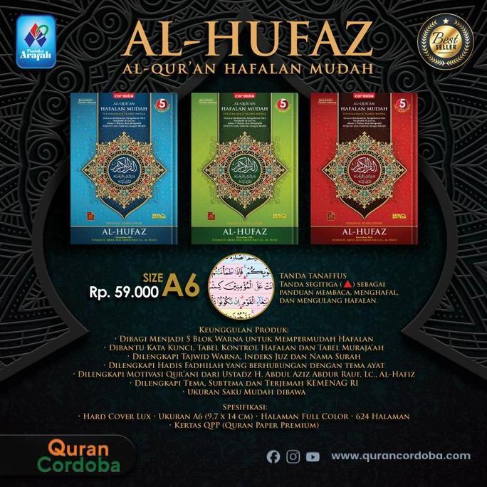 Promo Mushaf Al Quran Hafalan Al Hufaz A6 Hc - Hafalan Mudah - Cordoba Cod