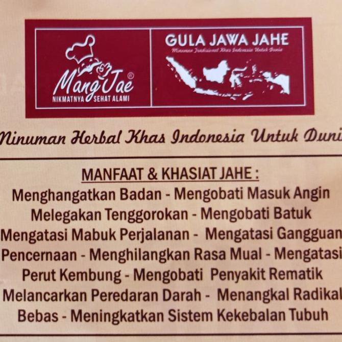 Inikok- Gula Jawa Jahe Mang Jae 1 Bungkus 10 Keping