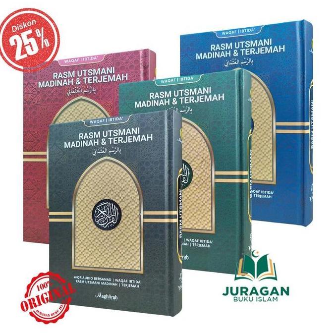ORIGINAL Rasm Utsmani Madinah + Terjemah + Waqaf Ibtida' + Murotal (Scan Barcode)