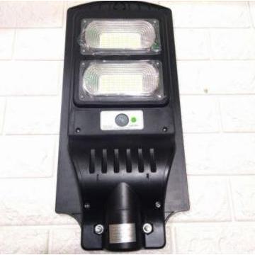 Lampu Jalan PJU Solar Cell 60 watt Lampu PJU solar Panel Surya 60w Led