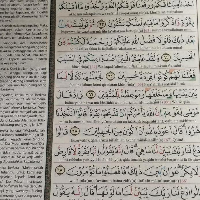 Alquran Al Munjid Per Juz Ukuran Besar A4