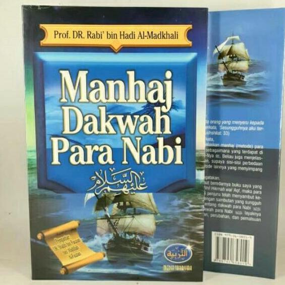 manhaj dakwah para nabi
