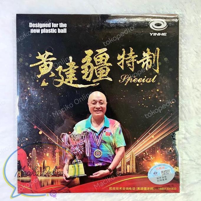 TERMURAH - Yinhe Leileilei VVIP SPECIAL Bintik Panjang OX ~ Leileilei VVIP OX