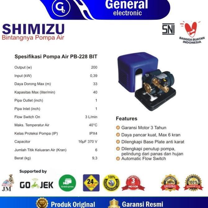 Pompa Air Pendorong Booster Otomatis Shimizu PB 228 BIT / PB228BIT / PB-228 BIT