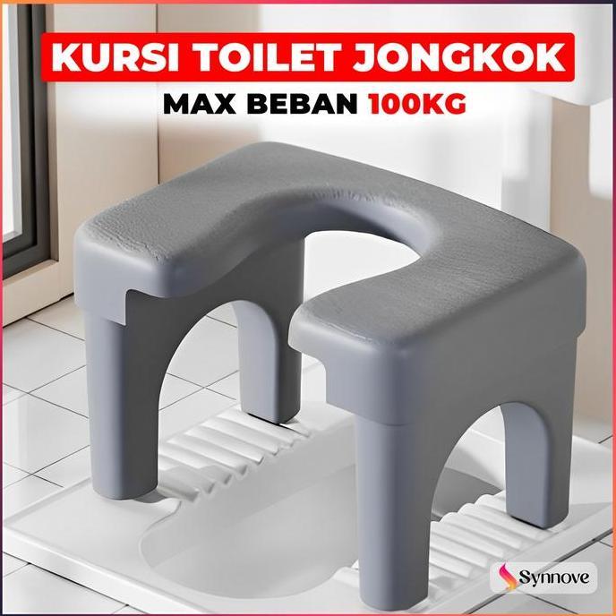 Kursi Toilet Jongkok Kuat Nyaman Kursi Wc Jongkok Dudukan Toilet Jongkok Kursi Toilet Wc Duduk Porta