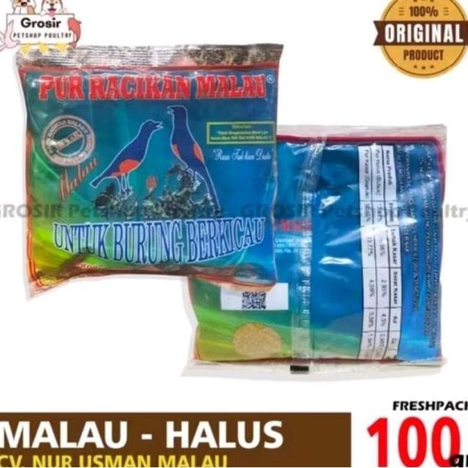 VOER MALAU HALUS VOER MALAU KASAR PAKAN BURUNG PLECI PRENJAK CIBLEK murah