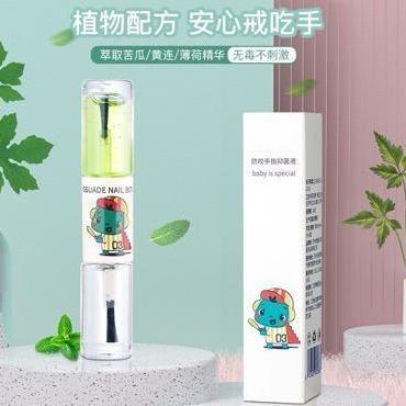 TJANMON Anti ngenyot jempol/gigit jari/hisap jempol