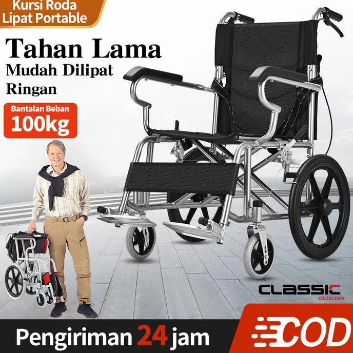 MIDEOFU Kursi roda listrik cerdas/Kursi roda lansia/kursi roda tidak berdaya listrik