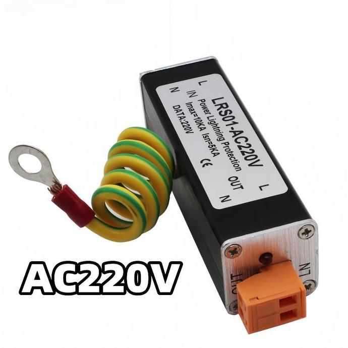 FASTONETO ARRESTER AC220V | SURGE PROTEKTOR AC220V | LRS01- AC220V