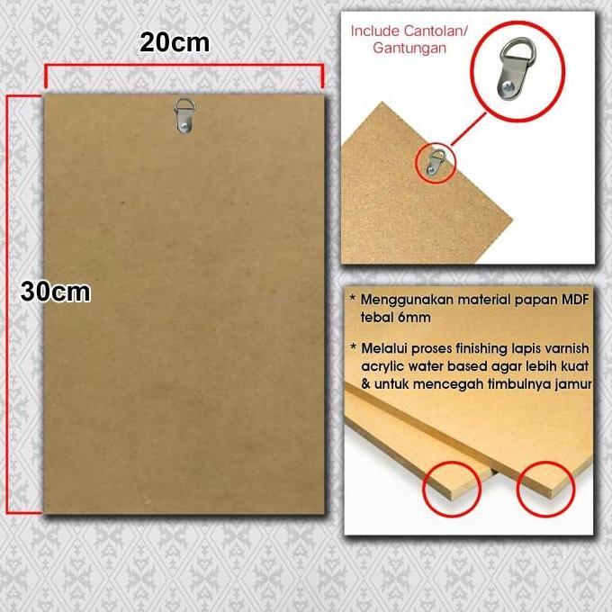 hiasan dinding kaligrafi doa bapa kami arab walldecor our father arabi