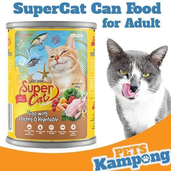 supercat  - makanan kucing dewasa kaleng supercat adult 400gr