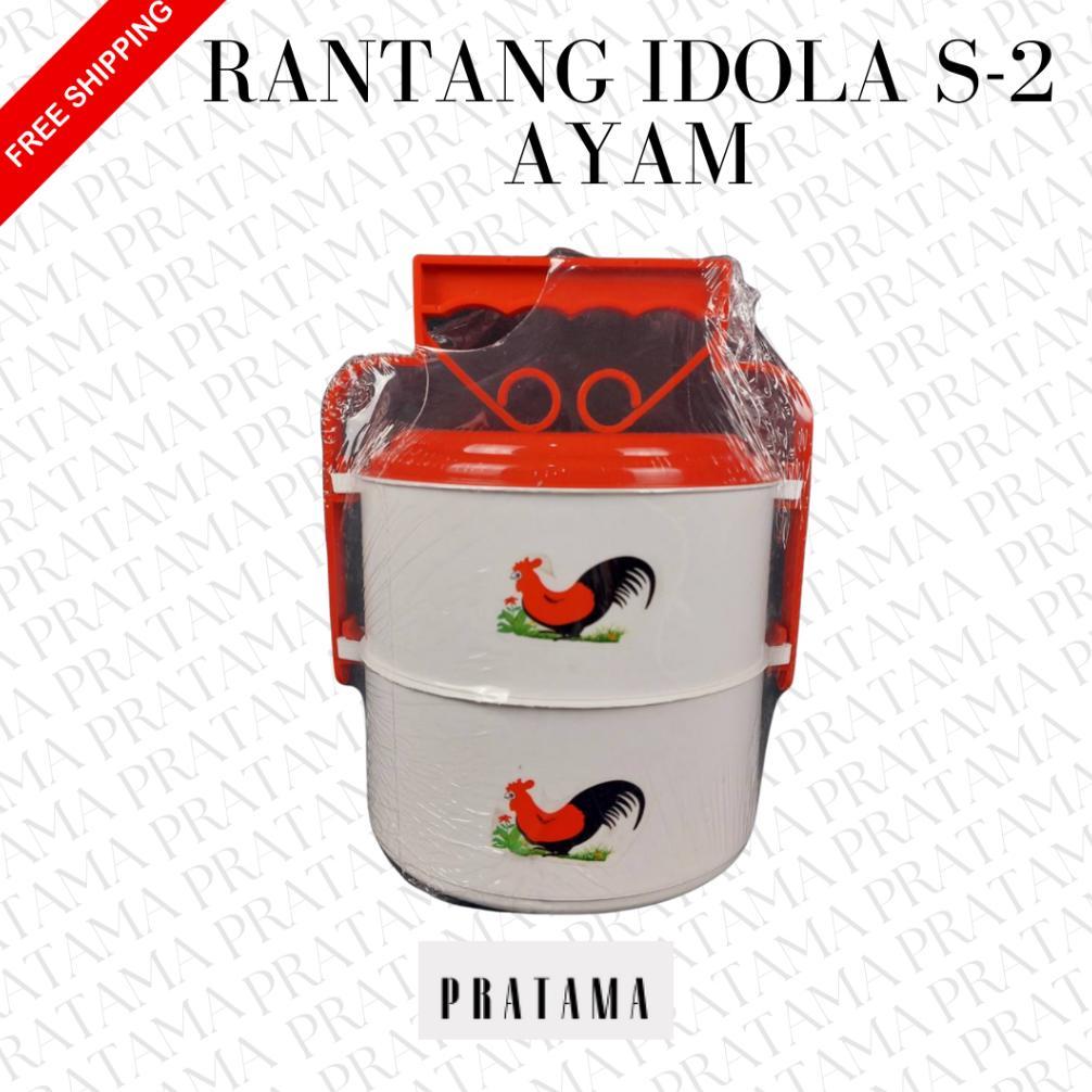TERBARU Rantang nasi / Rantang plastik / Kotak makan susun / Kotak makan / Rantang susun 2 (AYAM) / 