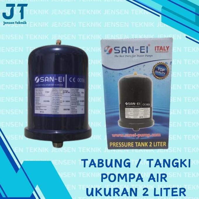 tabung angin/ presure tank 2 liter sanei pompa air Shimizu 130/135