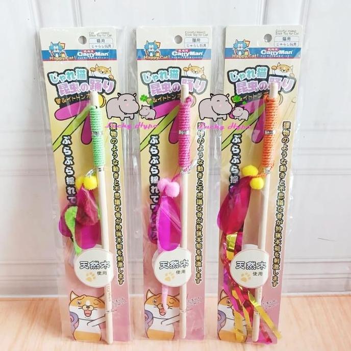 mainan kucing stick cattyman colorful insect stick cat toy