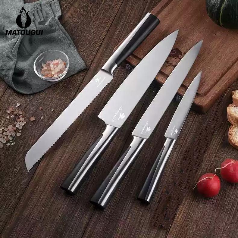 NEW PRODUCT MATOUGUI Set Pisau Dapur 7 Pcs Pisau Roti Pisau Daging Pisau Tulang Pisau Buah Stainless