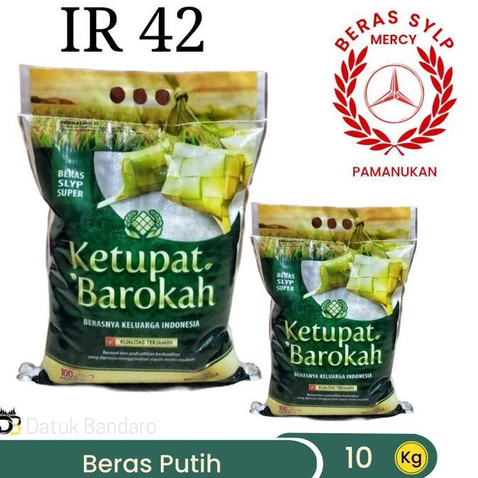 pratamashopsembilan - beras pera ir42 putih 1kg super premium 5 kg pamanukan 42 slyp bahan food nasi