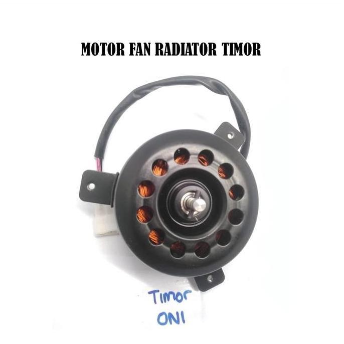 MOTOR FAN RADIATOR TIMOR FAN MOTOR COOLING RADIATOR KIPAS TIMOR READY STOCK