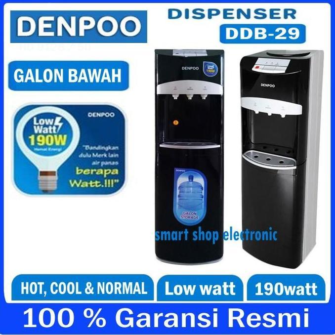 Dispenser denpoo ddb 29 galon bawah / Denpoo dispenser ddb 29 / Denpoo