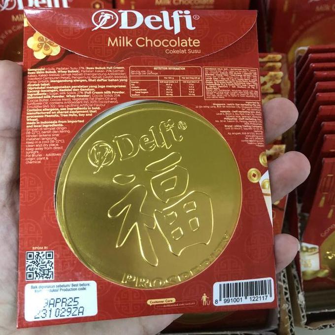 COKLAT KOIN IMLEK | DELFI CHOCOLATE COIN ISI 10 PER BOX