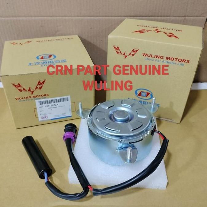 AMDOXTE MOTOR FAN RADIATOR WULING CONFERO ORIGINAL BARU BERGARANSI WULING CONFERO