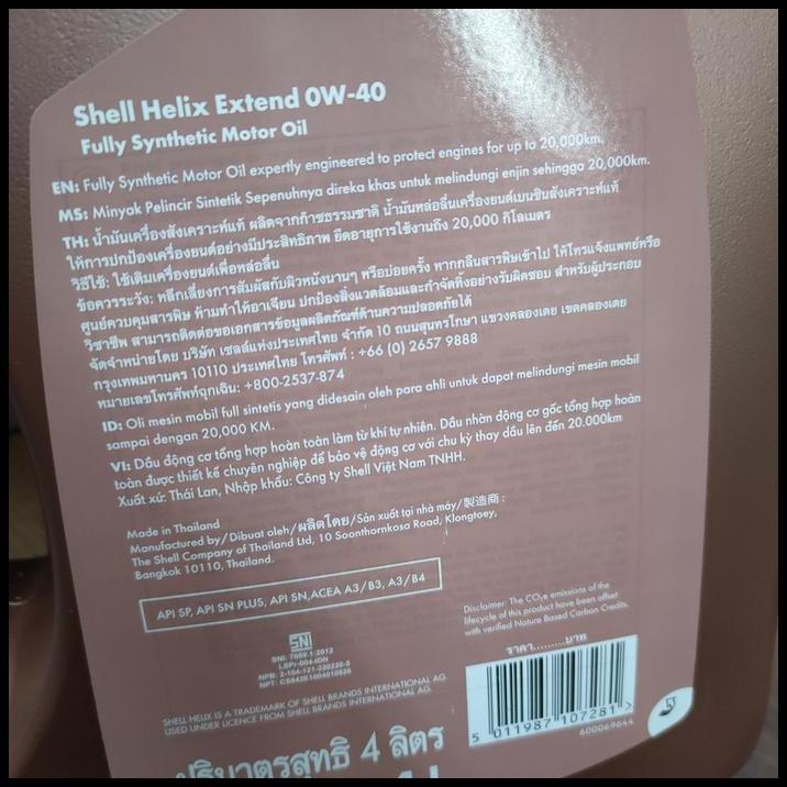 DISKON OLI MESIN SHELL HELIX EXTEND 0W-40 FULL SYNTHETIC ORIGINAL !!!!!!