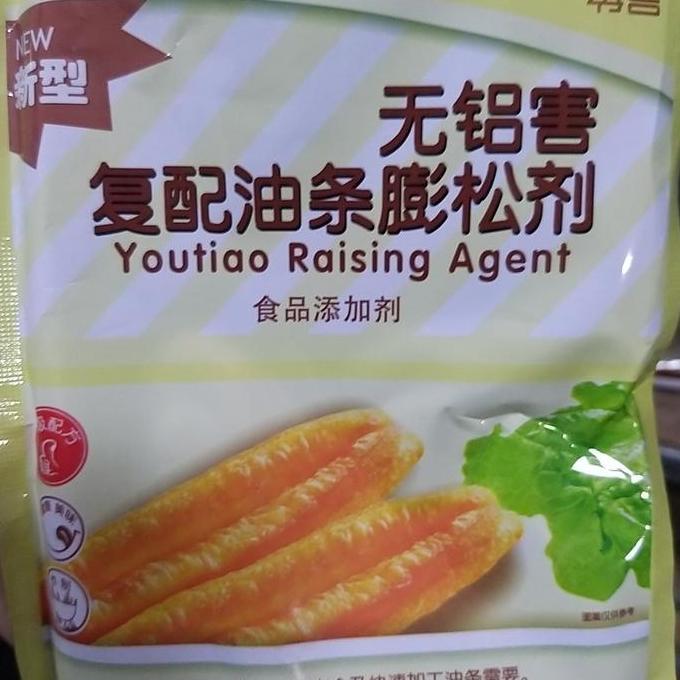 TEPUNG CAKWE YOUTIAO FEN