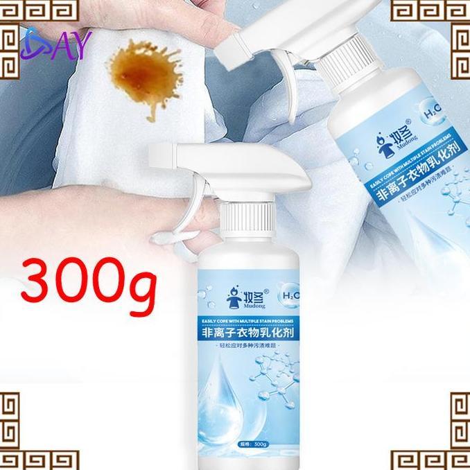 HARGA SAHABAT - Pembersih Noda Baju Membandel Cloth Stain Remover Fabric Stain Remover Spray Uniklee