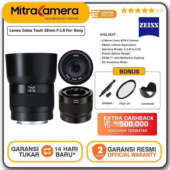 DIAMBU Zeiss Touit 32mm F/1.8 Lens