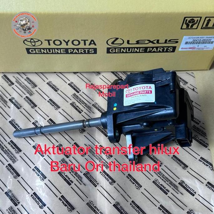 GUNMED Aktuator transfer hilux vigo / revo asli thailand