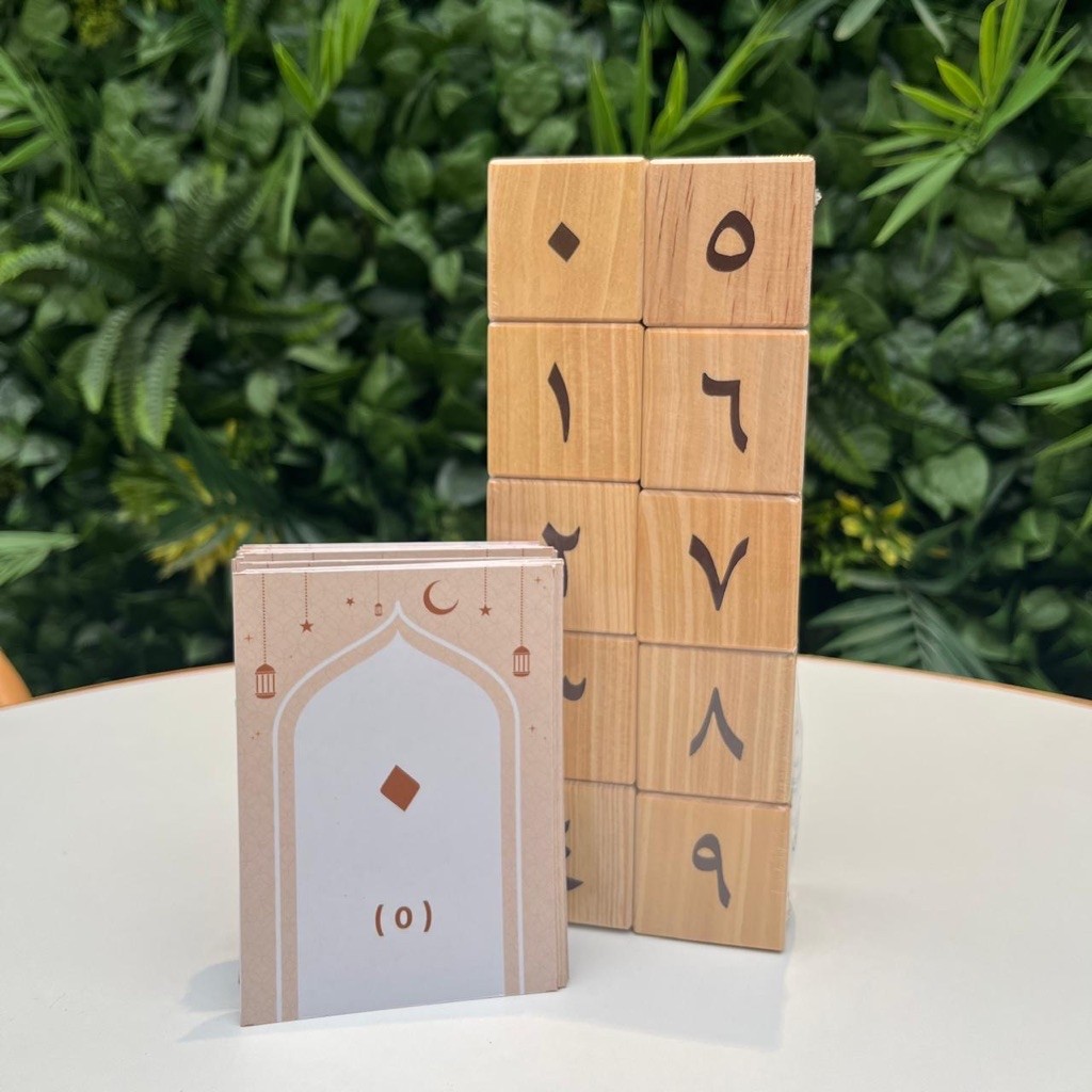 Lettering and Life Hijaiyah Blocks - Flashcard