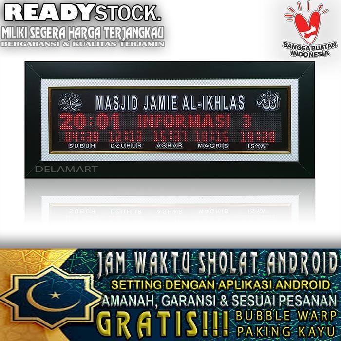 JAM SHOLAT DIGITAL MASJID SETTING ANDROID