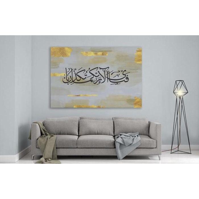 Lukisan kanvas kaligrafi gold