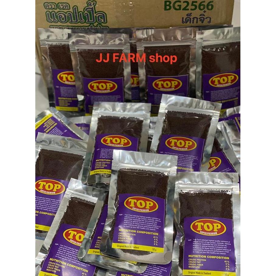 Sakana- Pelet Top Thailand Pelet Warna Mutiara Ikan Guppy Discus Cupang Louhan