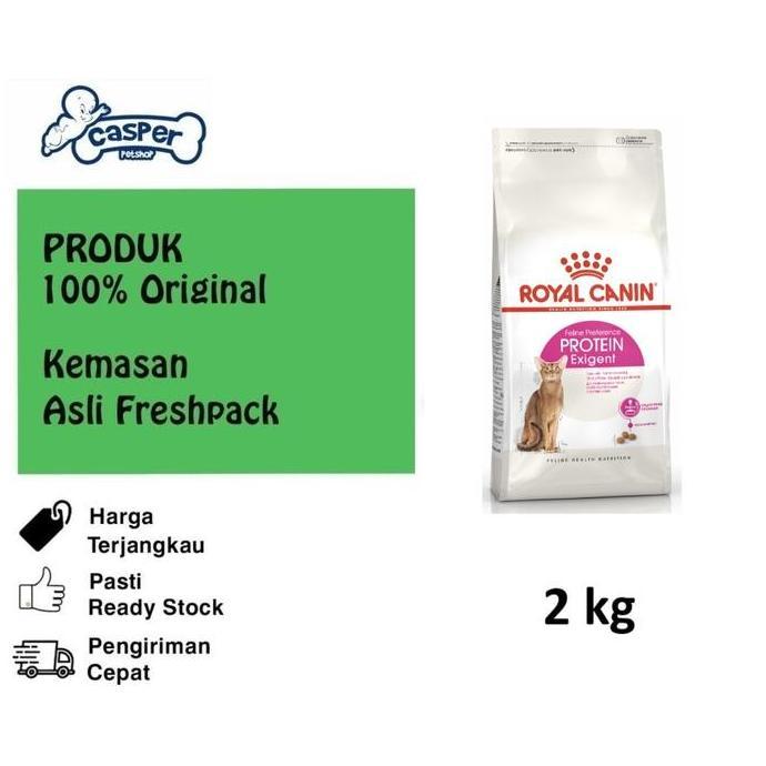 Catbull- Royal Canin Exigent 42 Protein 2Kg Makanan Kucing Ayam Gluten Gandum Jagung Corn Gluten Mea
