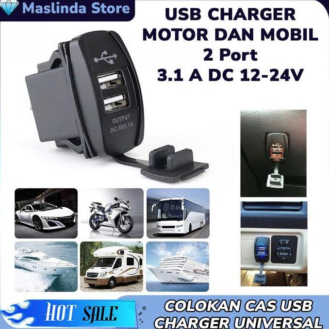 DERTY Casan Hp Motor Mobil Aksesoris USB Charger Colokan Cas HP Motor 2 Port