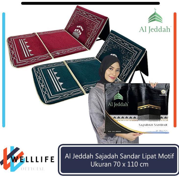 Al Jeddah Sajadah Lipat Sajadah Sandar Motif Ukuran 55 x 110 cm Duduk Dewasa Kokoh Tebal Kuat Sejada