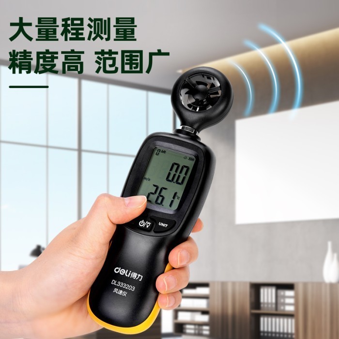 Deli Digital Anemometer Pengukur Kecepatan Angin Thermometer Angin Dl333203