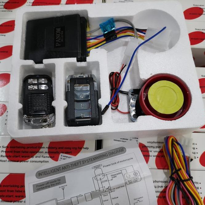 Alarm Motor Alarm Motor
