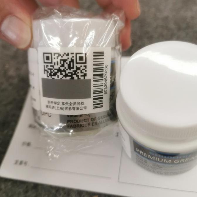 shimano grease 50g Germany premium grease sepeda