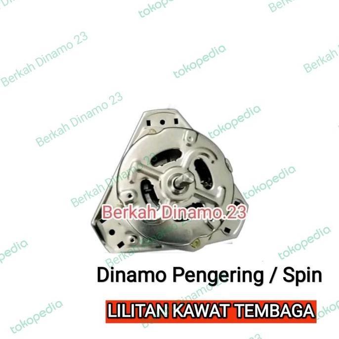 Dinamo Pengering / Spin Mesin Cuci Polytron Pwm 9366 Polytron Pwm9366