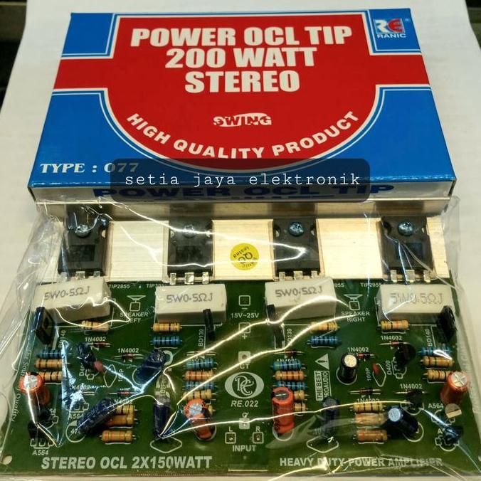 KOQOZIE kit power amplifier 200watt stereo