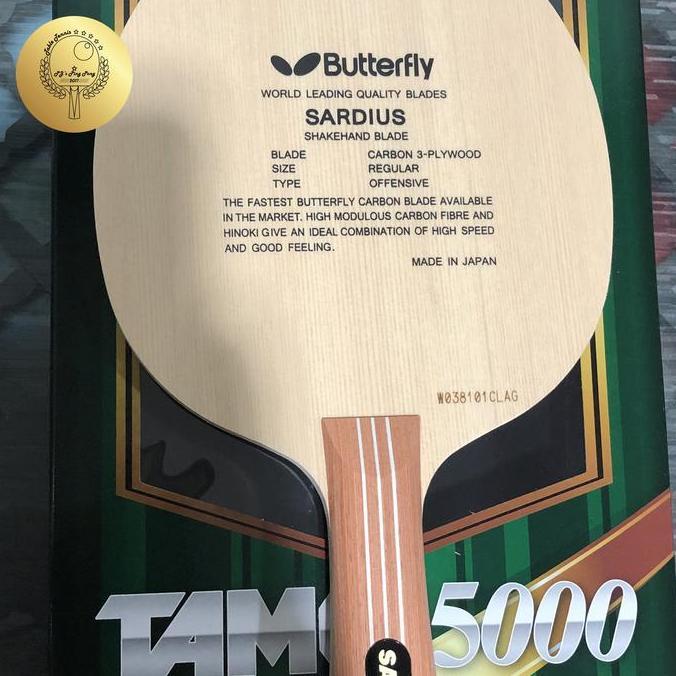 Butterfly Sardius Carbon Tamca 5000