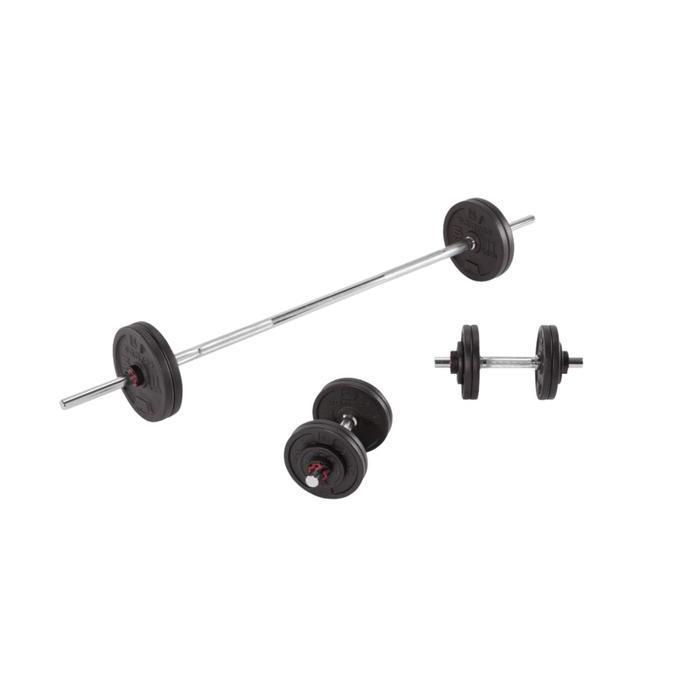 Decathlon CORENGTH Kit Dumbel & Barbel Latihan Beban  50kg -  8655649