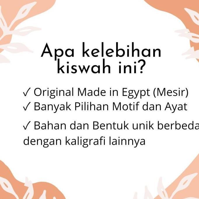 Kaligrafi Hiasan Dinding Kiswah Ayat Kursi Wall Decor Allah Muhammad