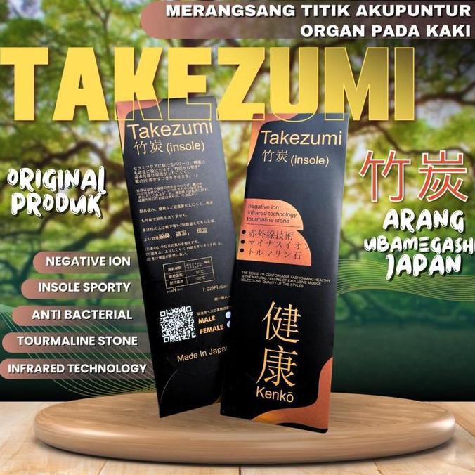 Takezumi Insole Sepatu Kesehatan dengan Teknologi Infrared dan Arang Binchotan dari Jepang Shoe alas