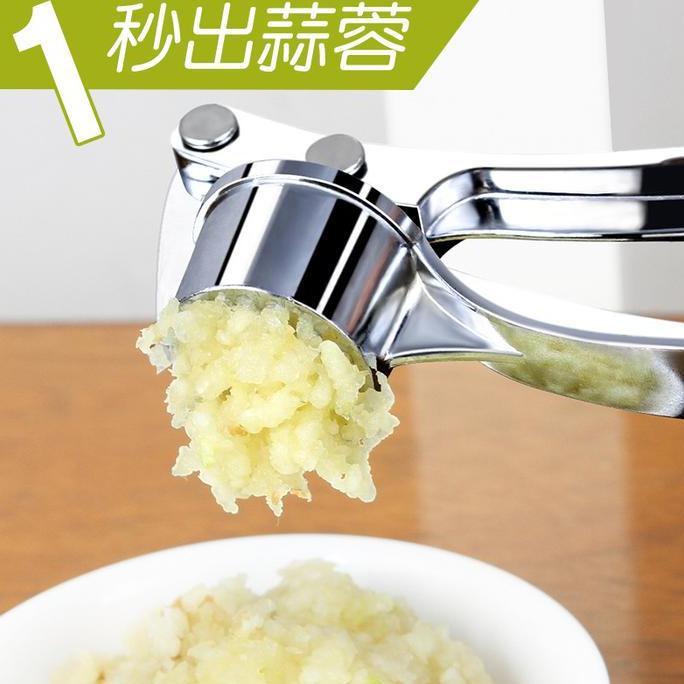 (PDH) PENGHANCUR BAWANG PUTIH STAINLESS / ALAT GEPREK BAWANG PUTIH